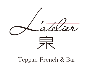 ラトリエ泉(L'atelier 泉)